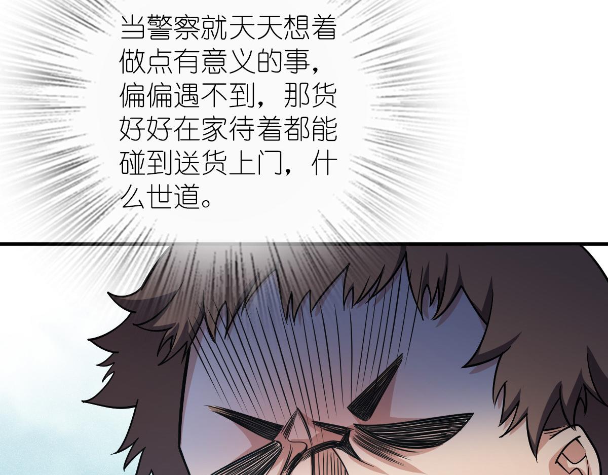28106