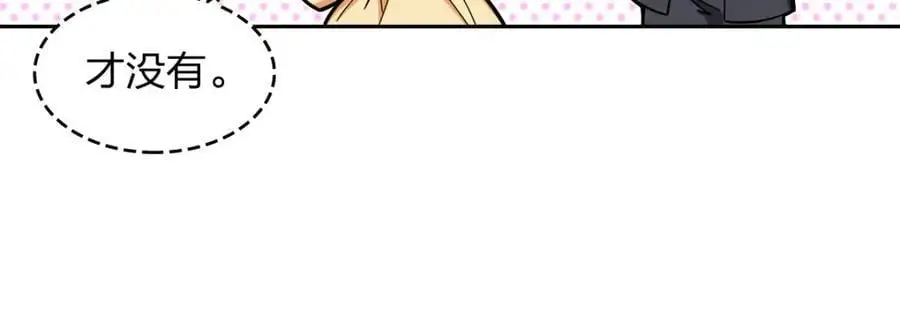 23567