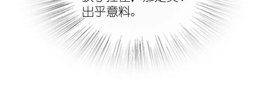 209115