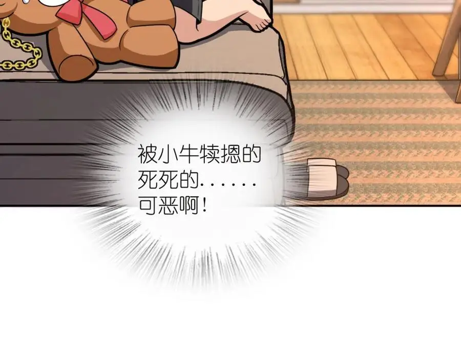 231103