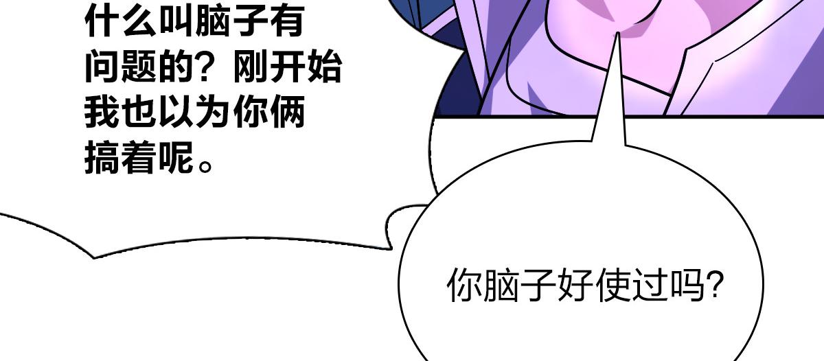 32103
