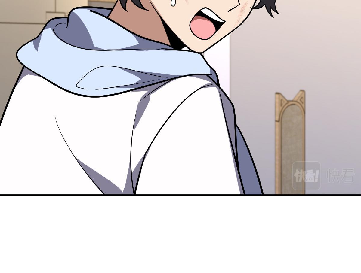 3763