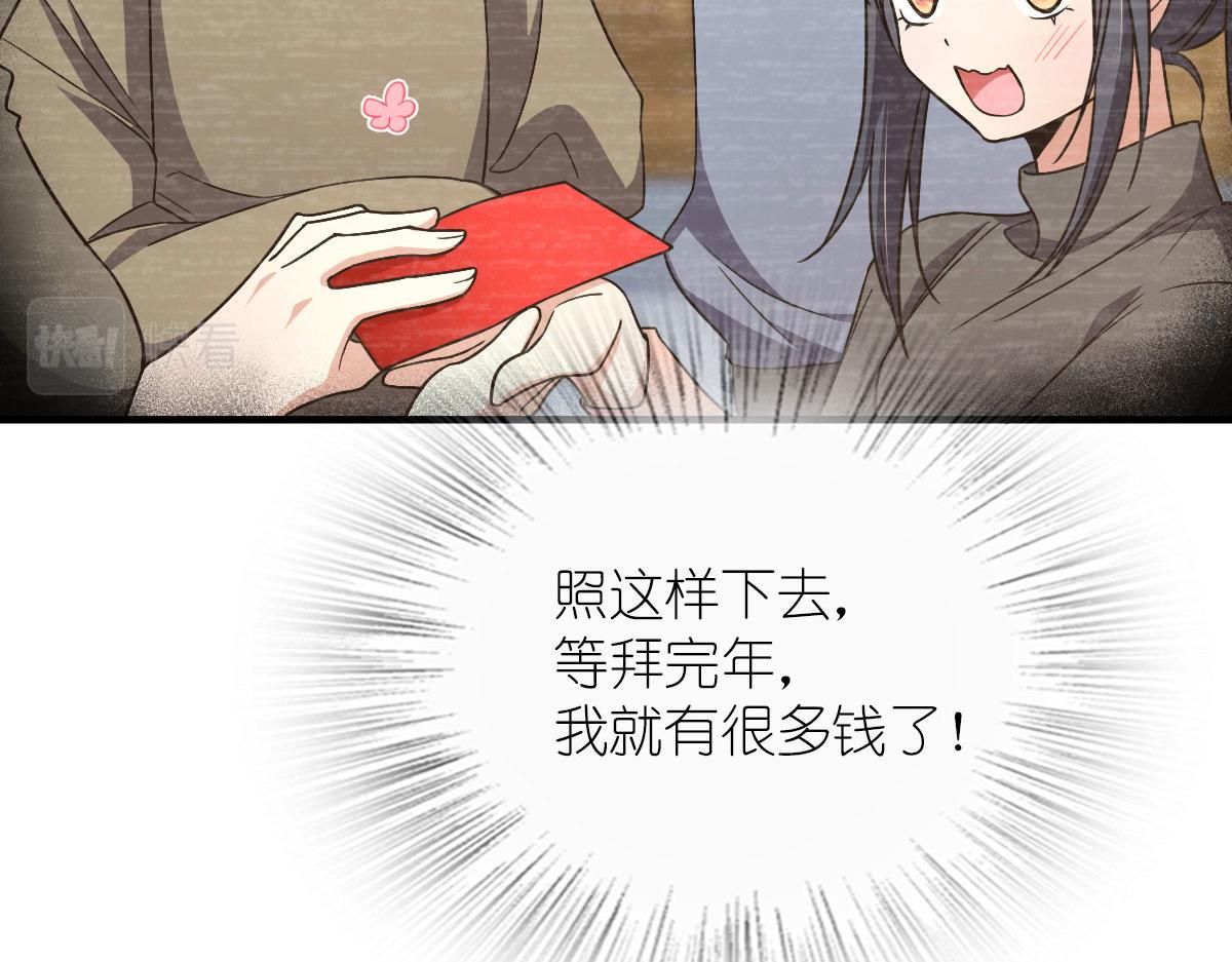 8118