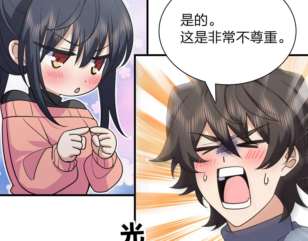 9077