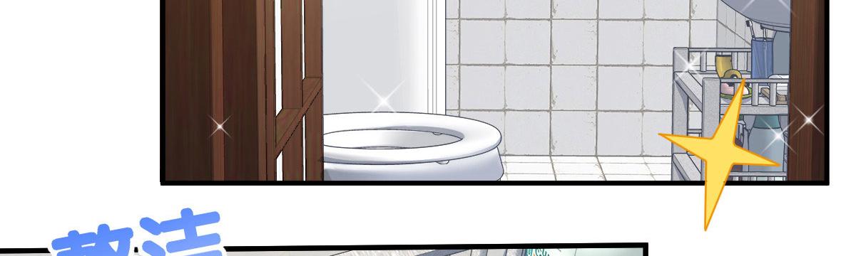 4980