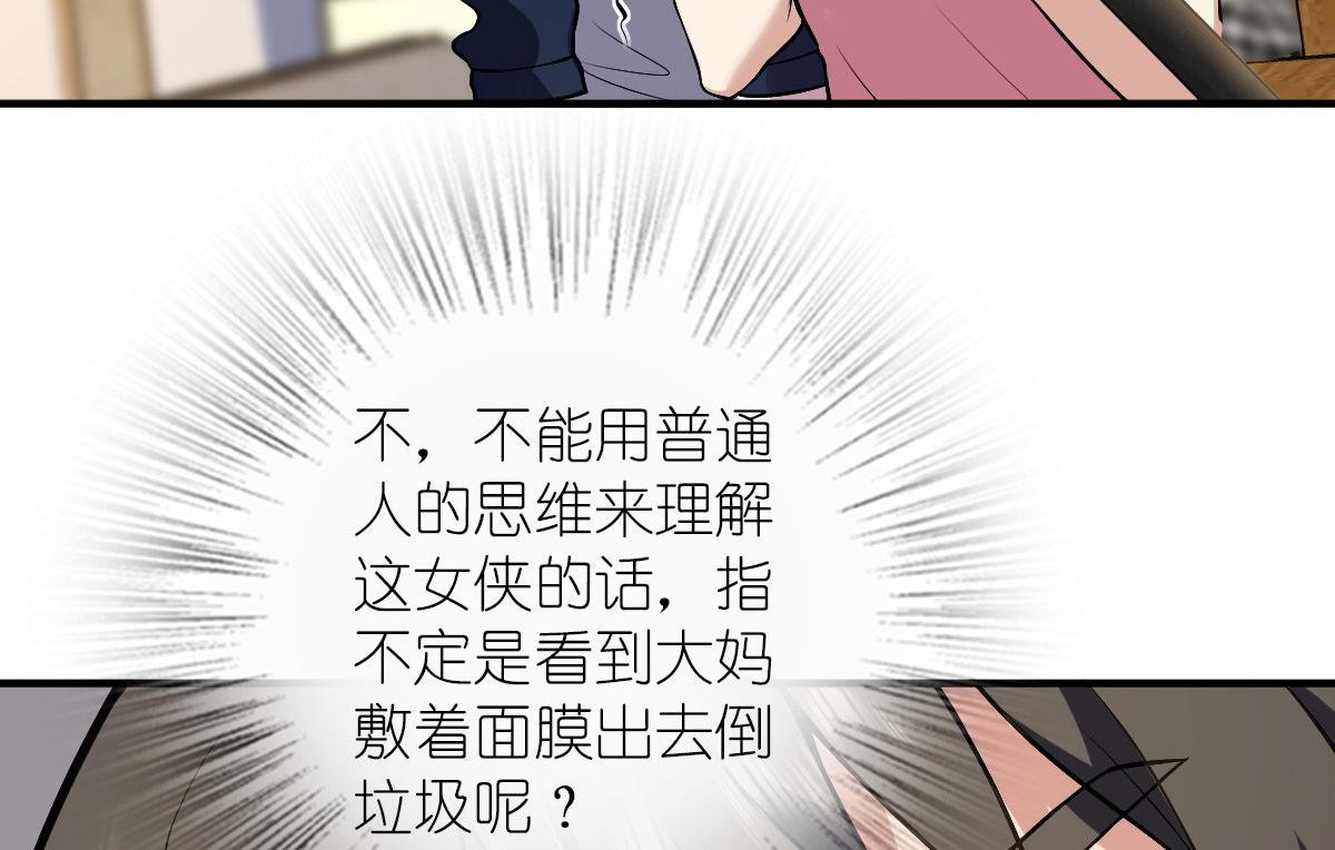 277