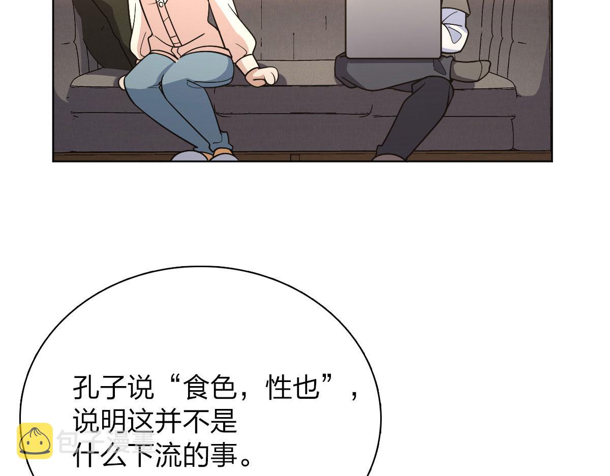97114