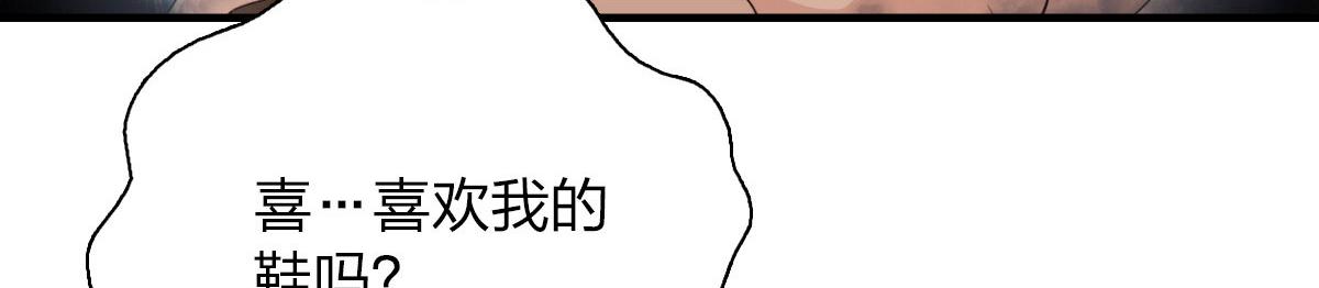 8040
