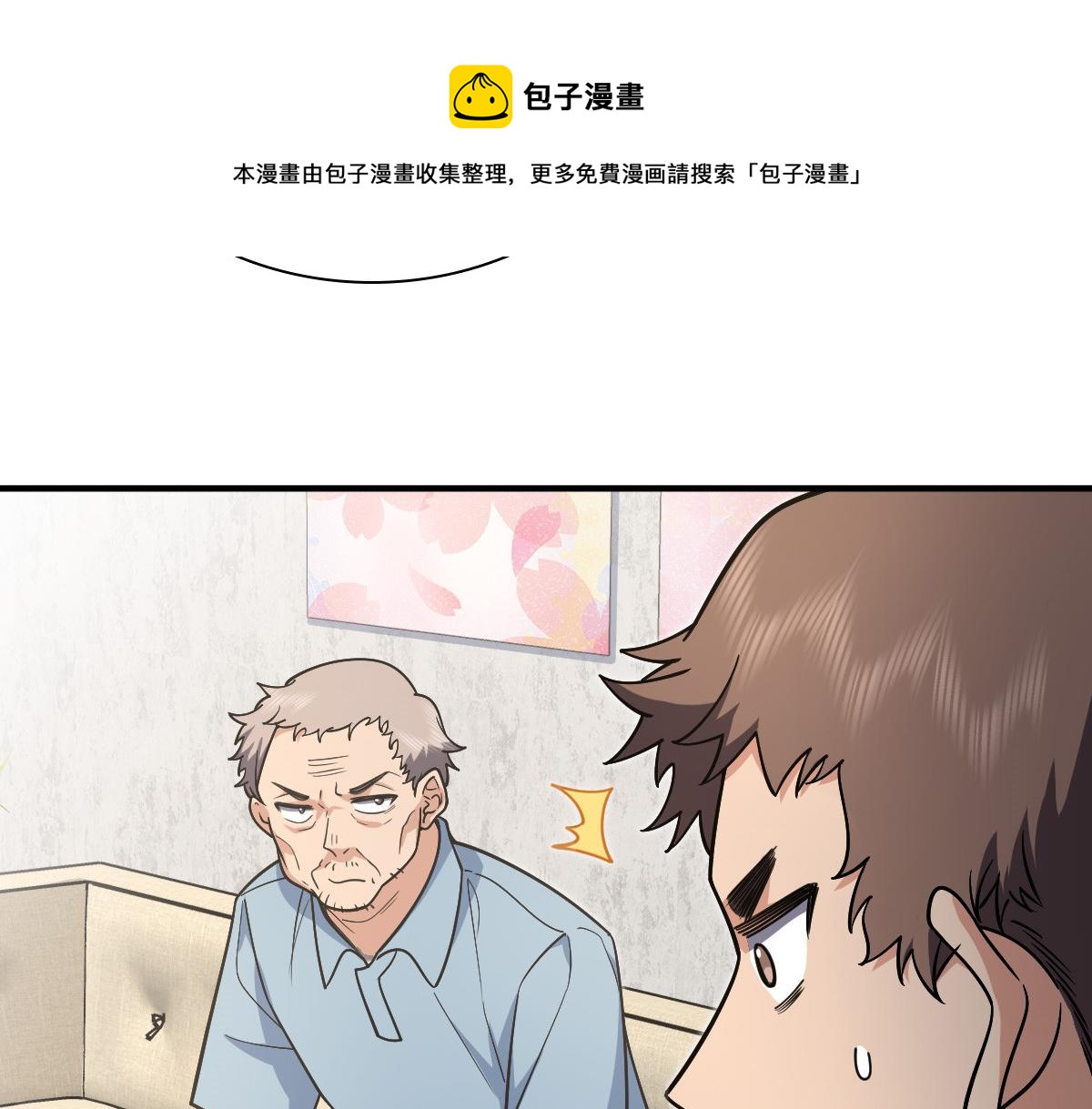 28112