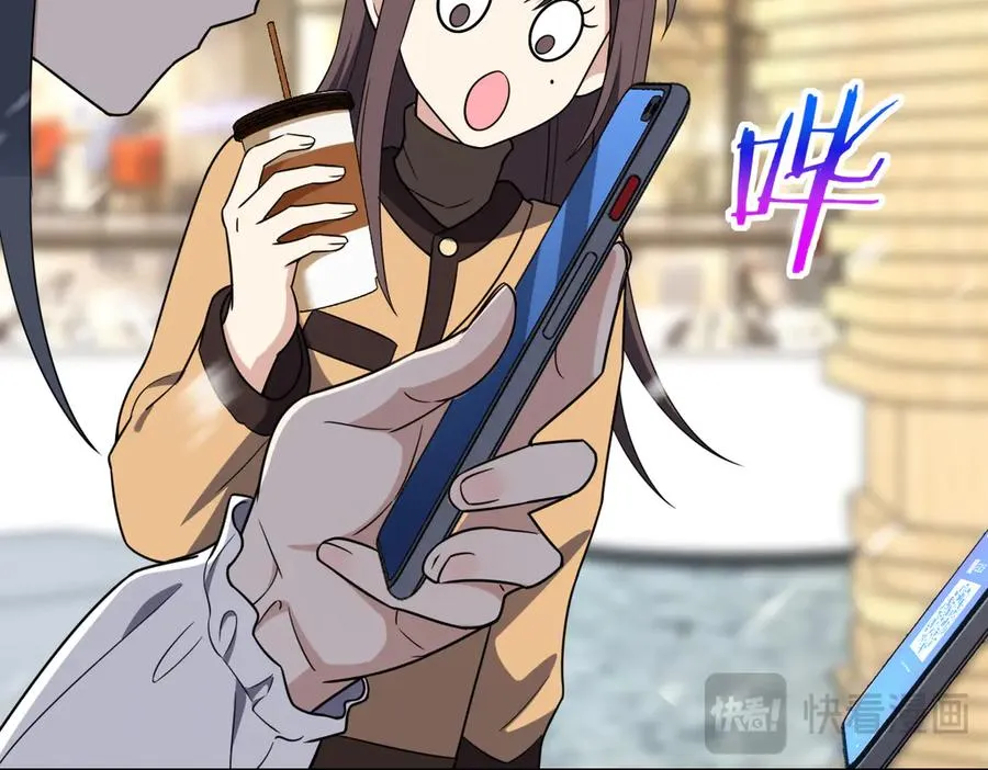 264125
