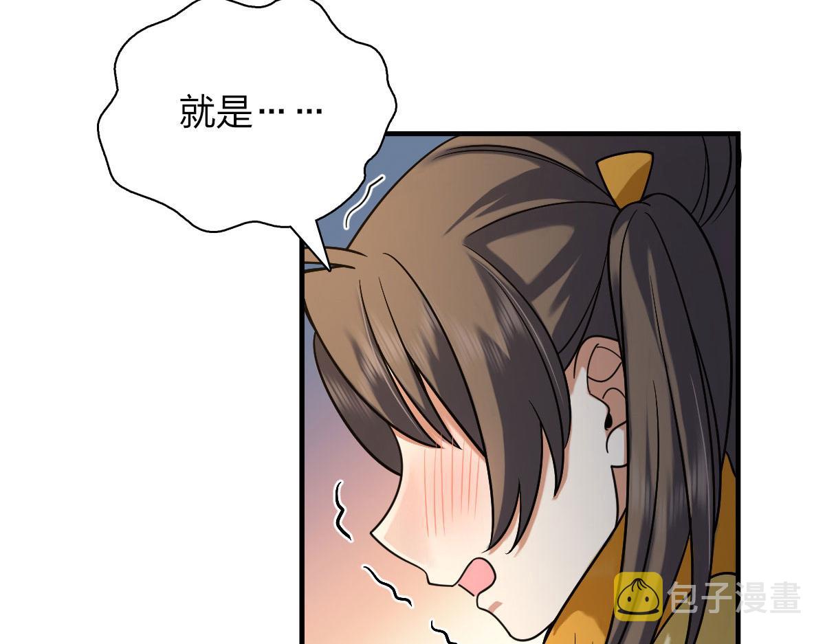 72105