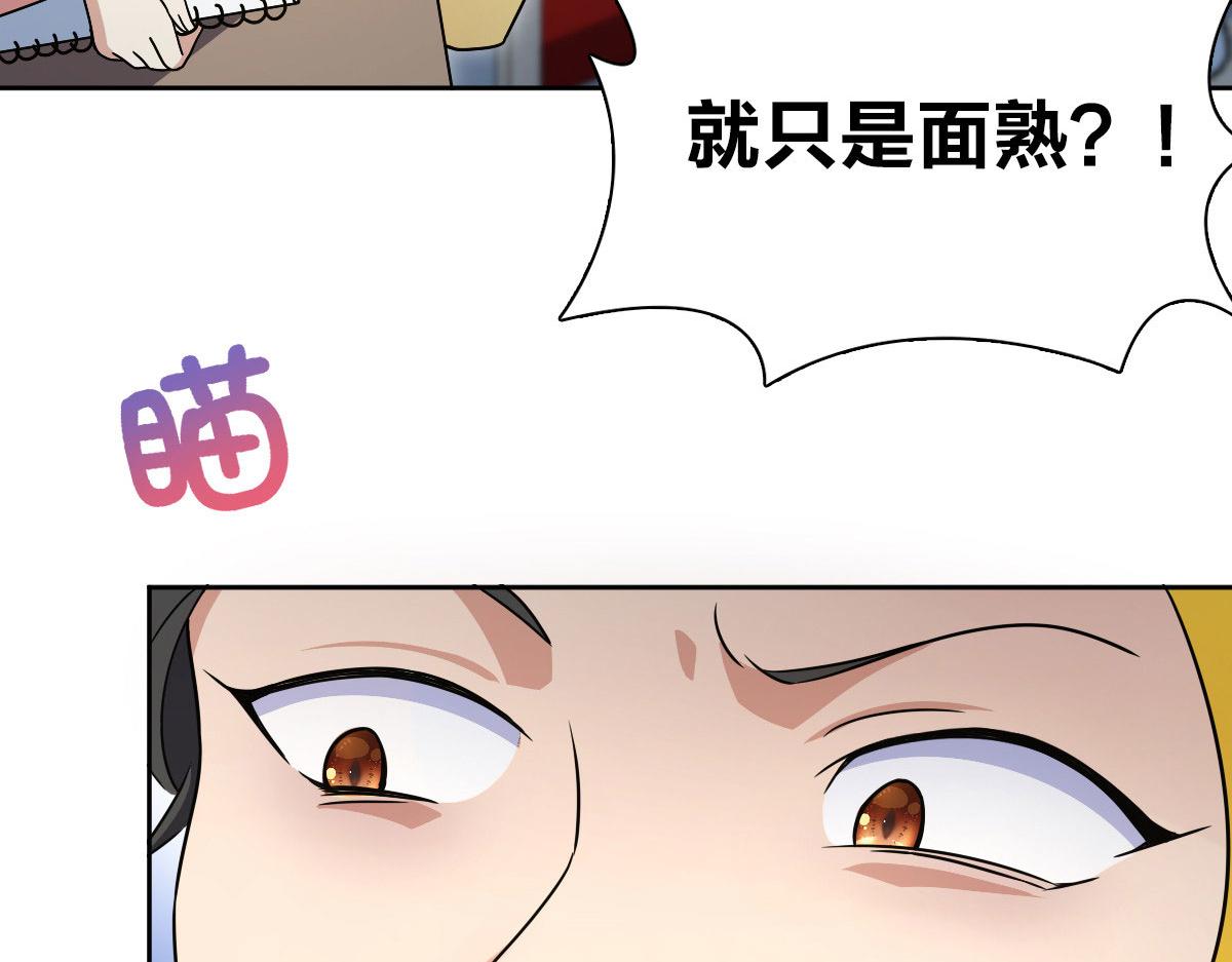 67117
