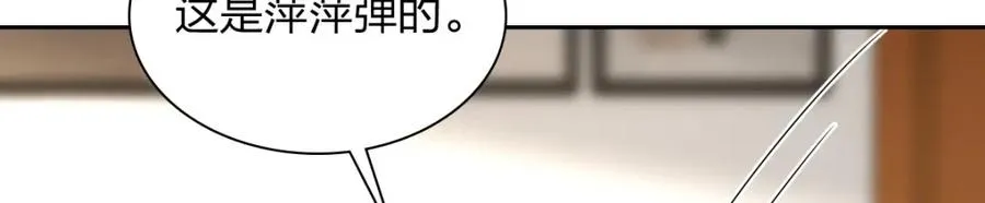24466