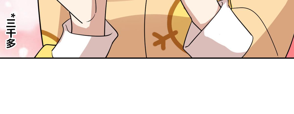 82121