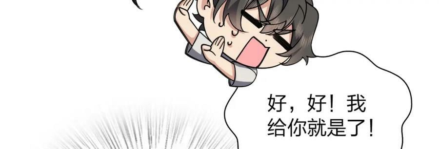 165103
