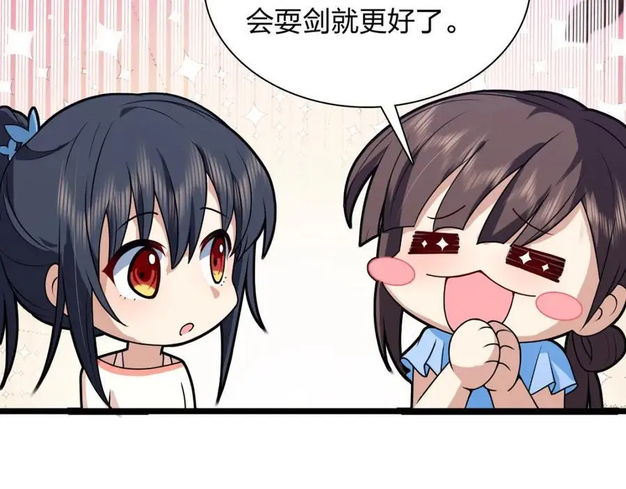 22766