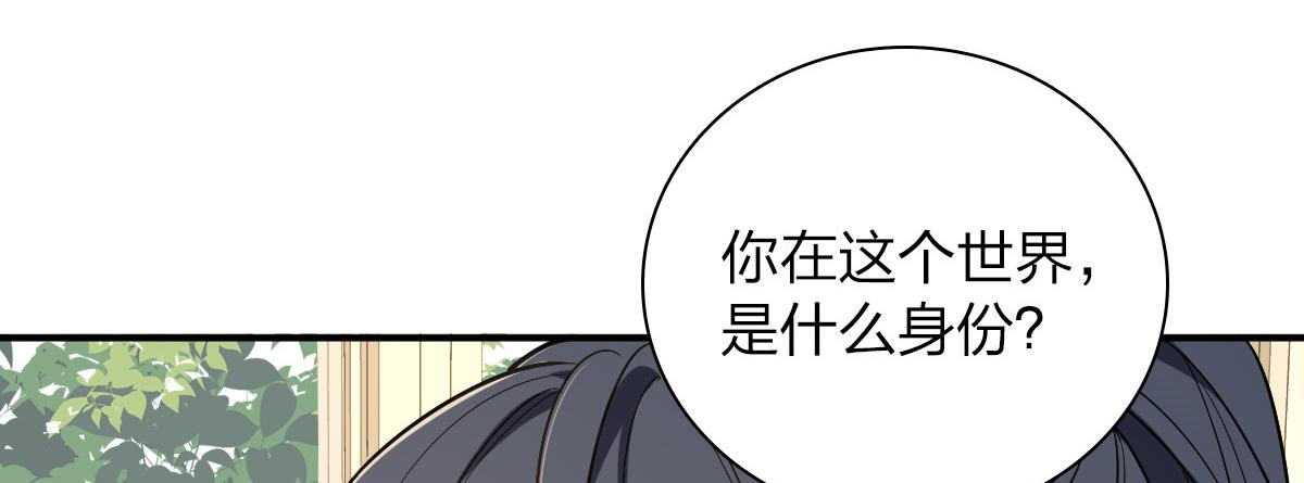 07102
