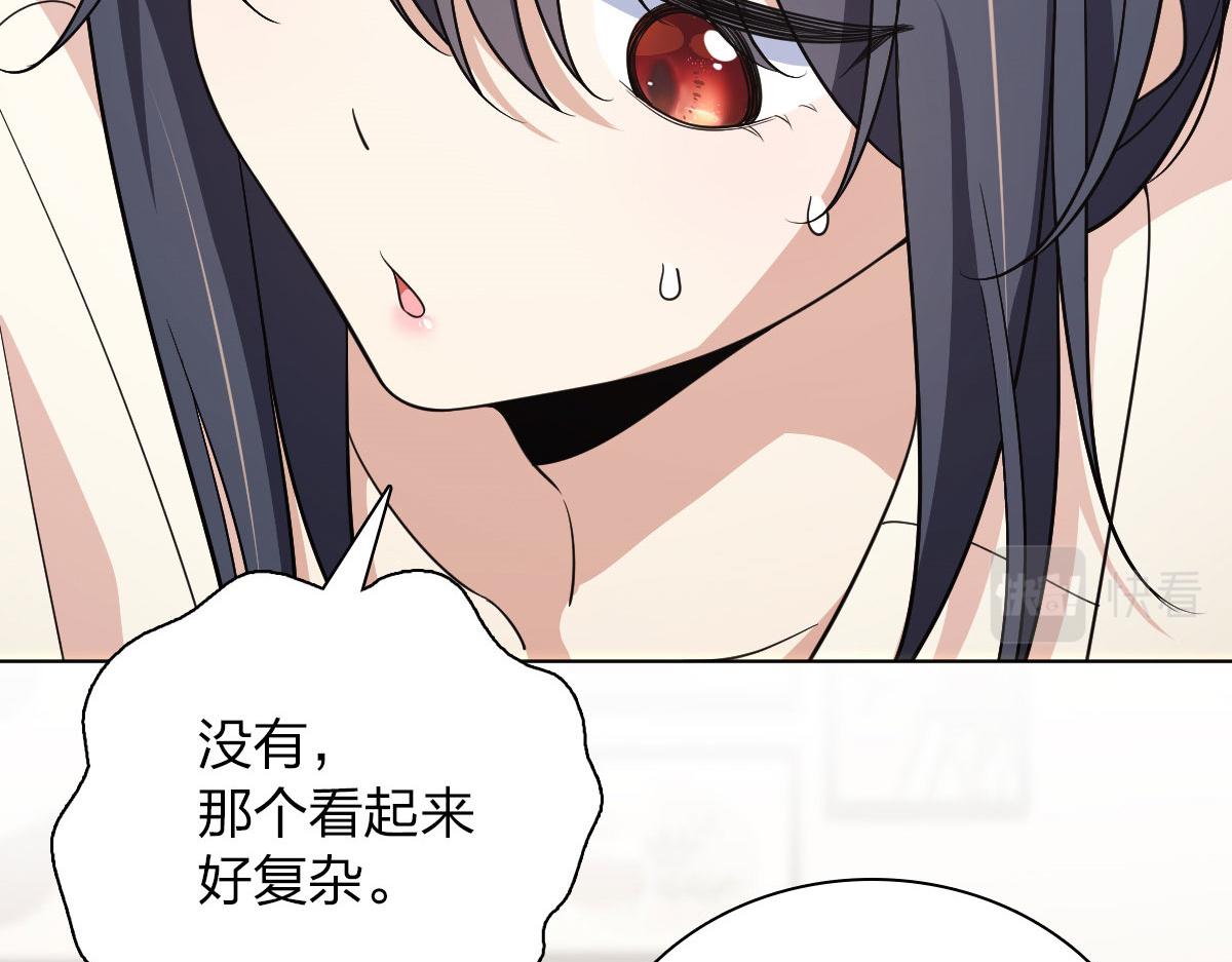 9761