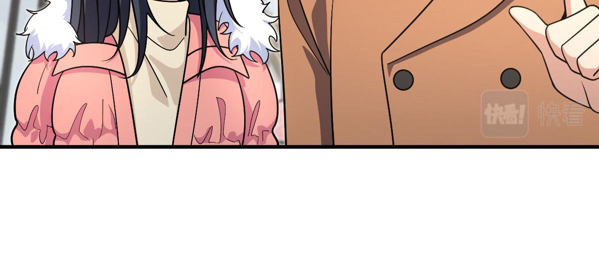 74106