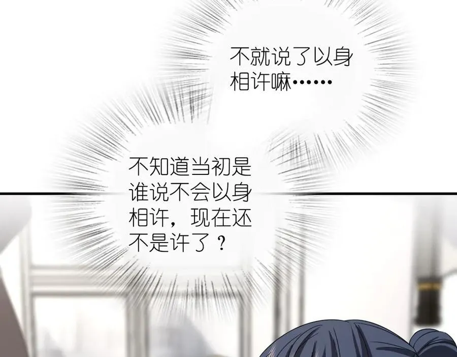 26818