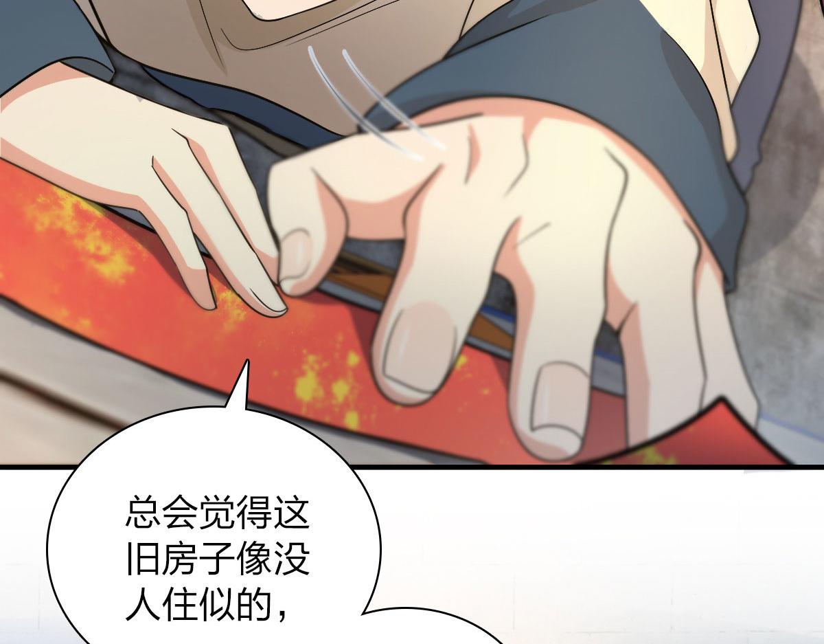 74132