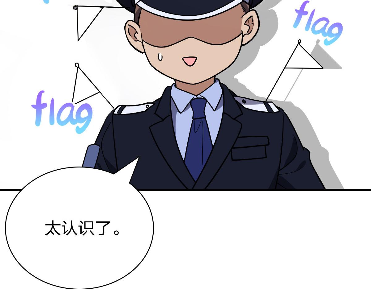 3453