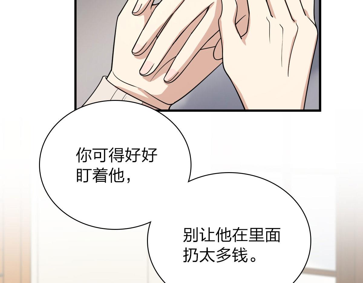 88118