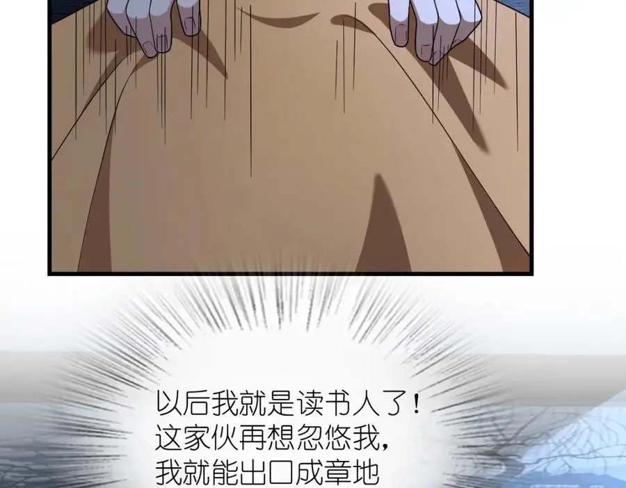 217142