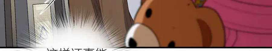 26575