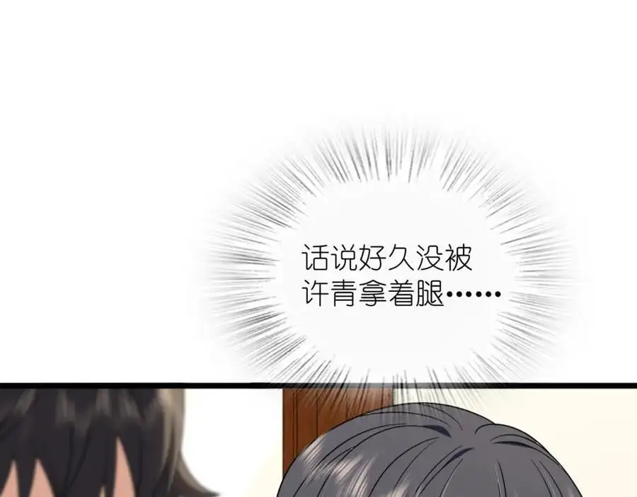224133