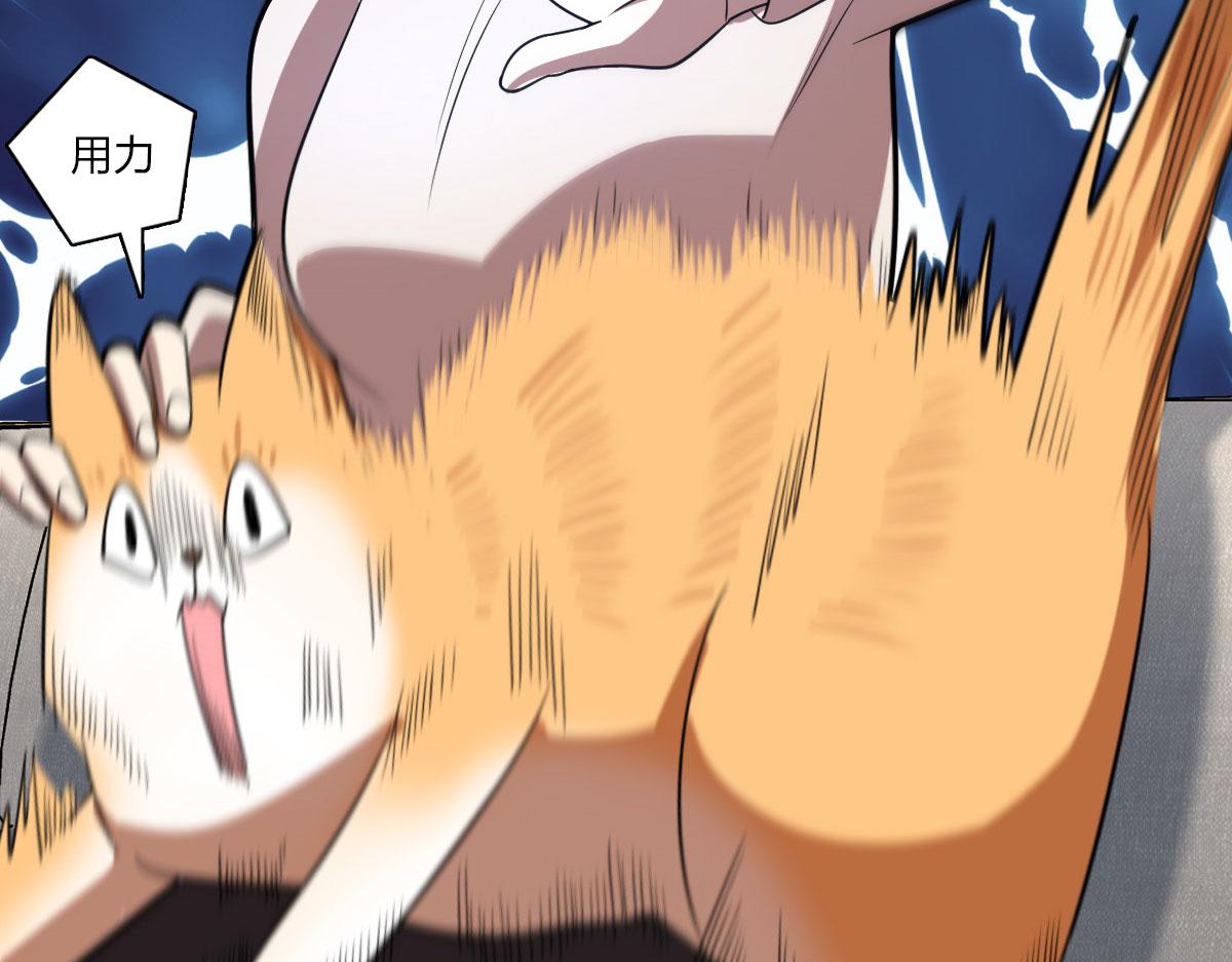 88112