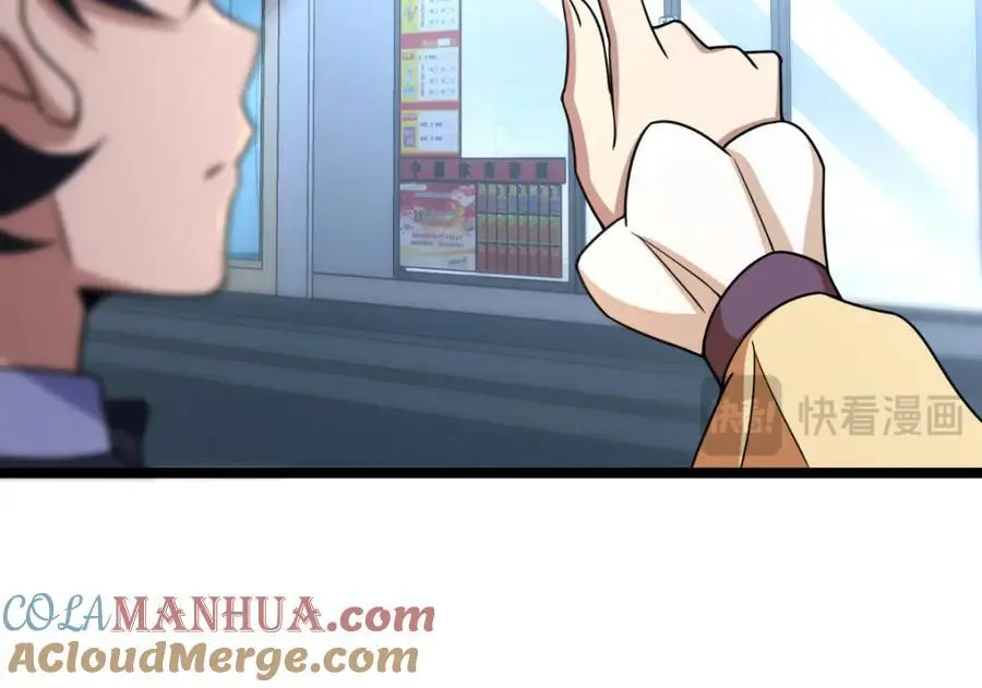 234112