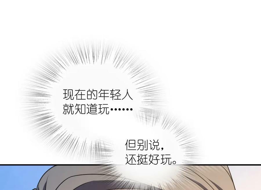 17537