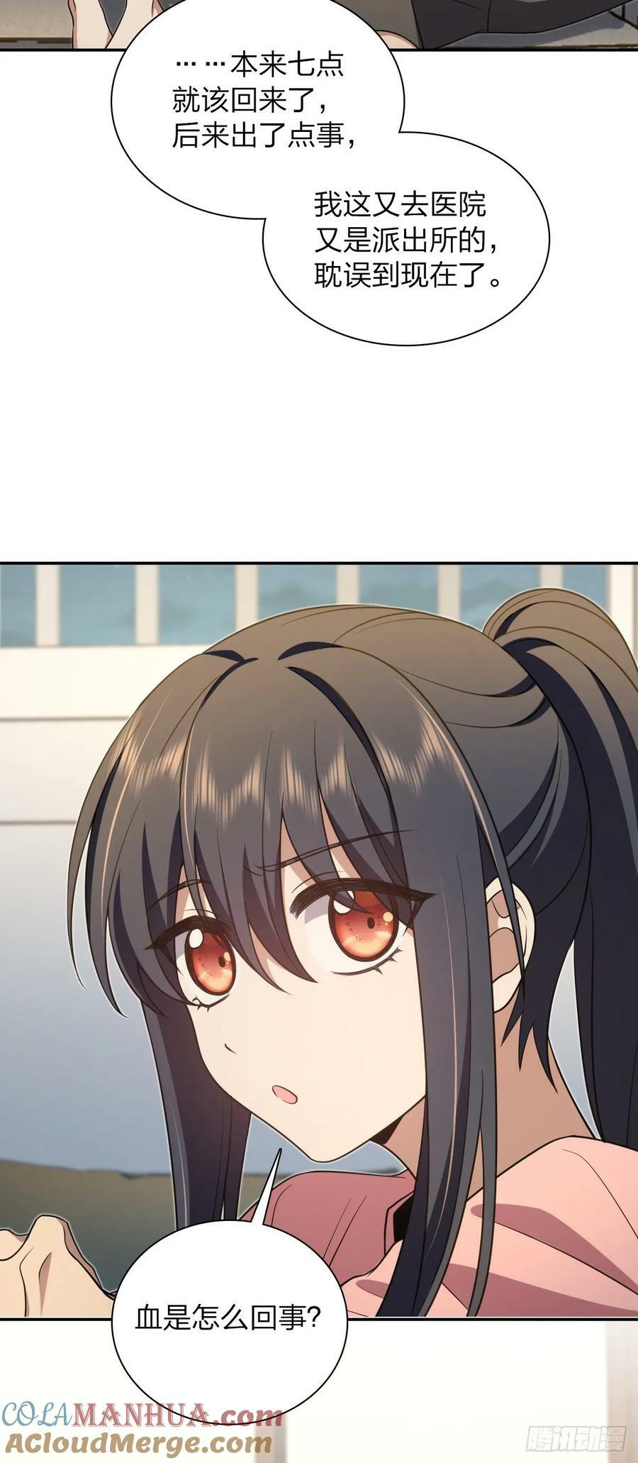 15428