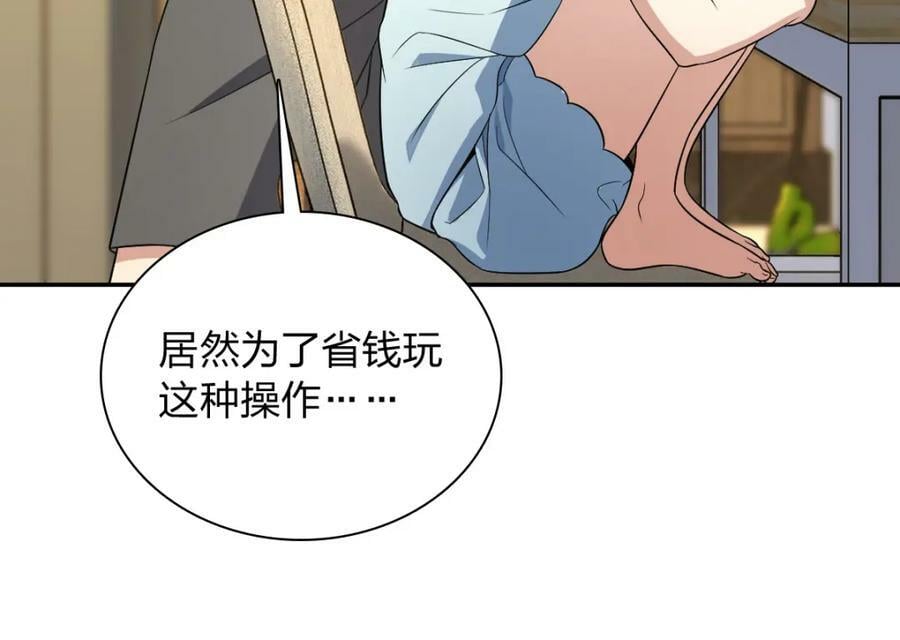 17055