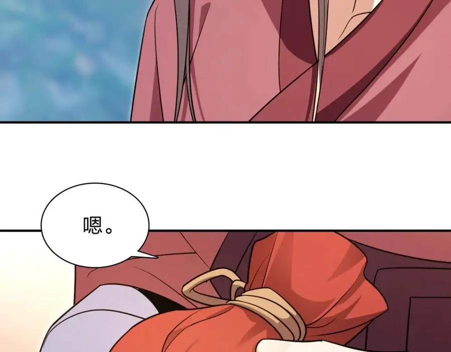 211103