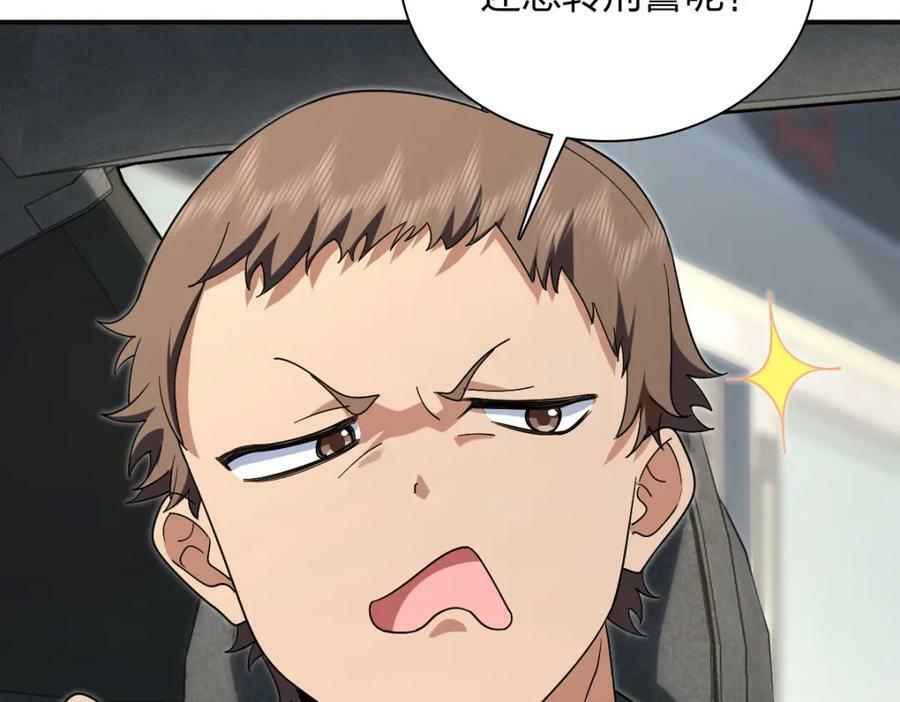 17129