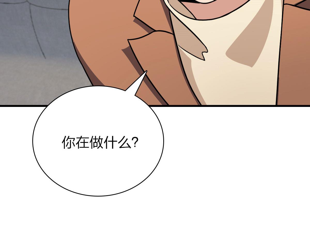 7924