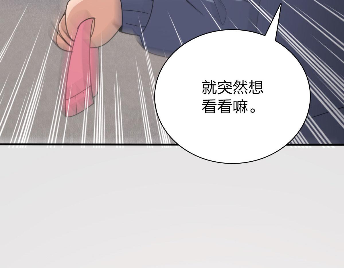 87133