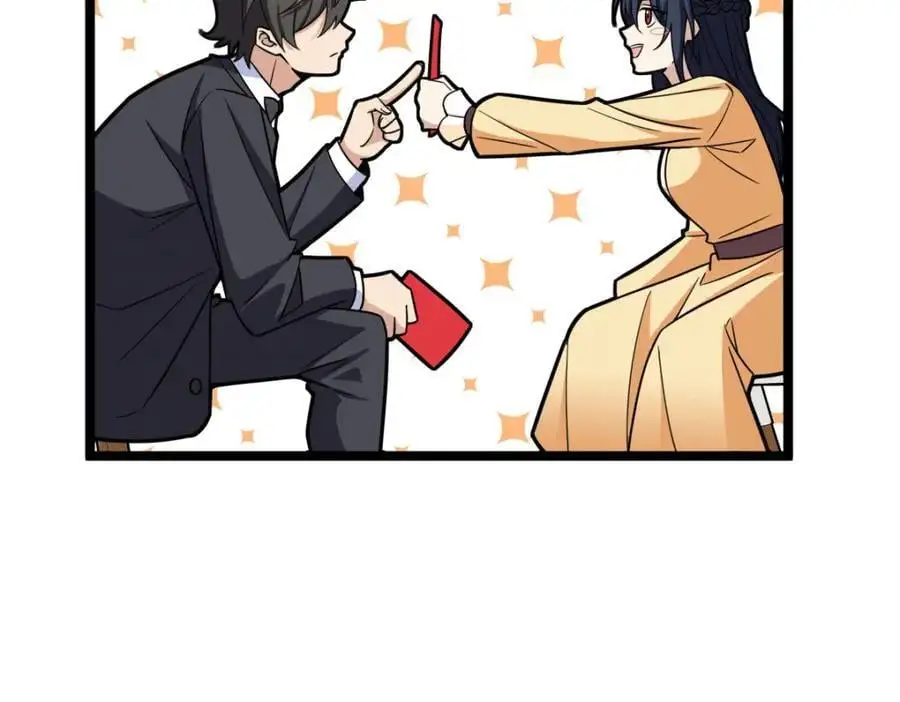 234143