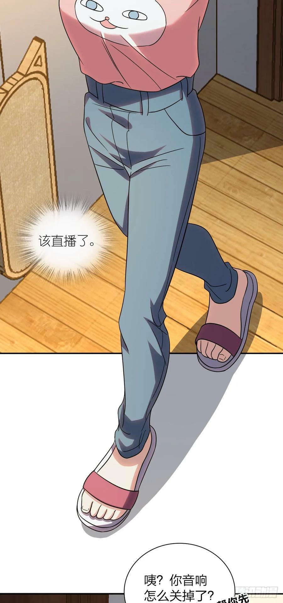 14544