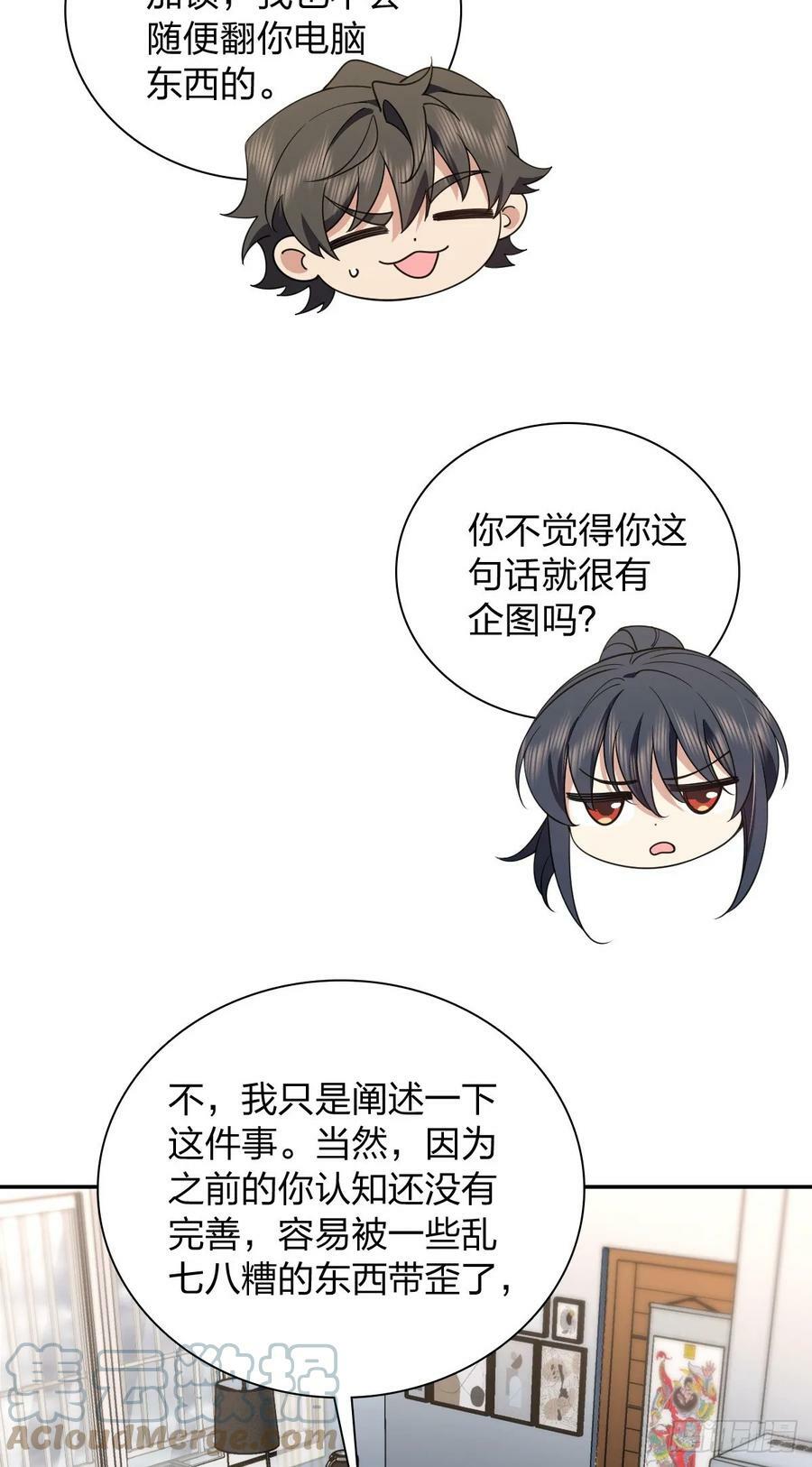 15112
