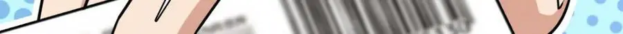 23510