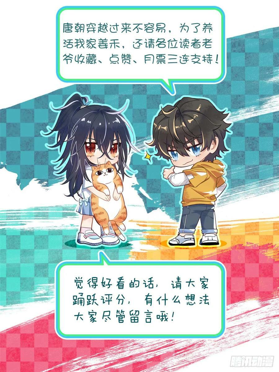 14053