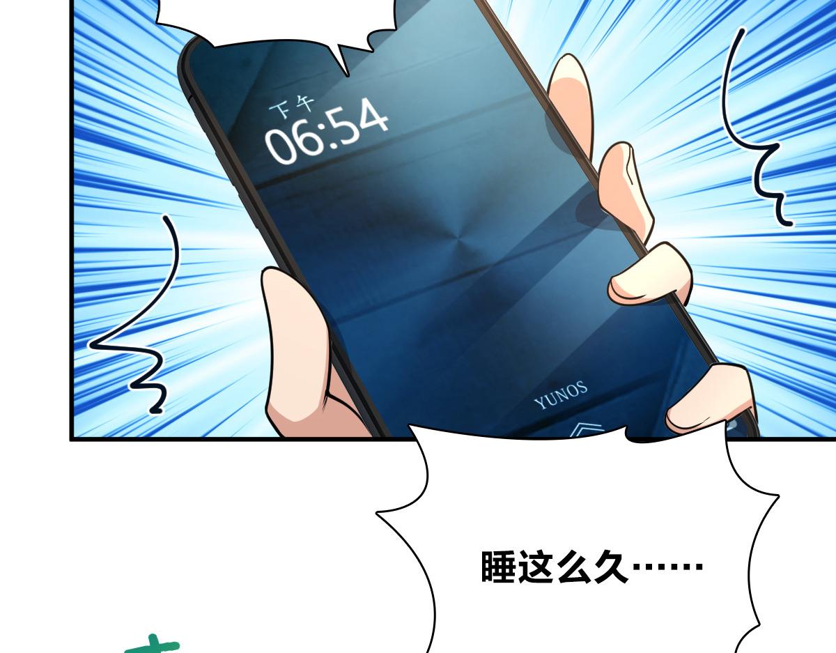 09129