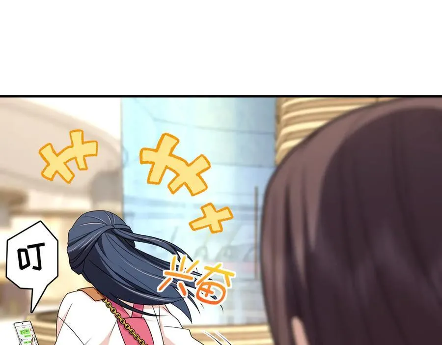 26570