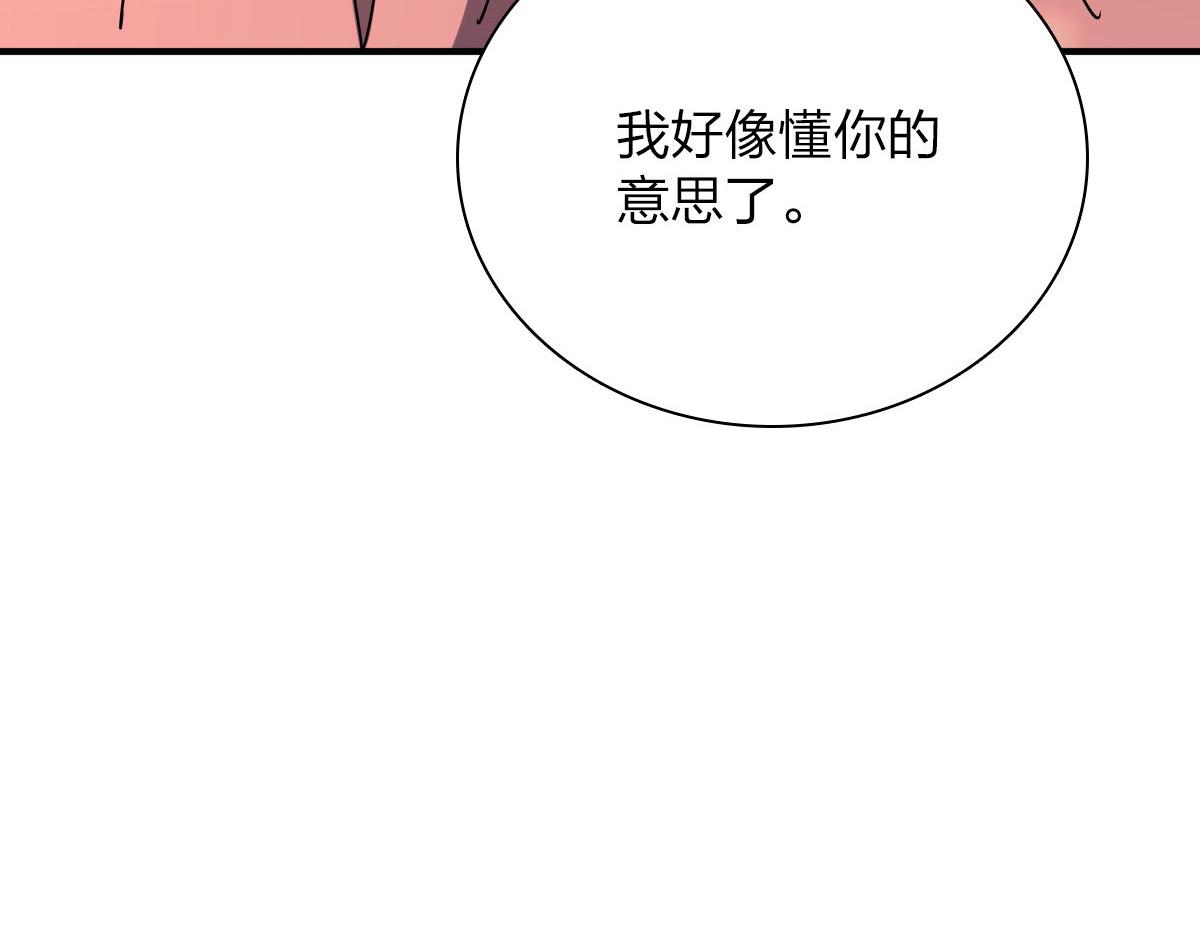 47118
