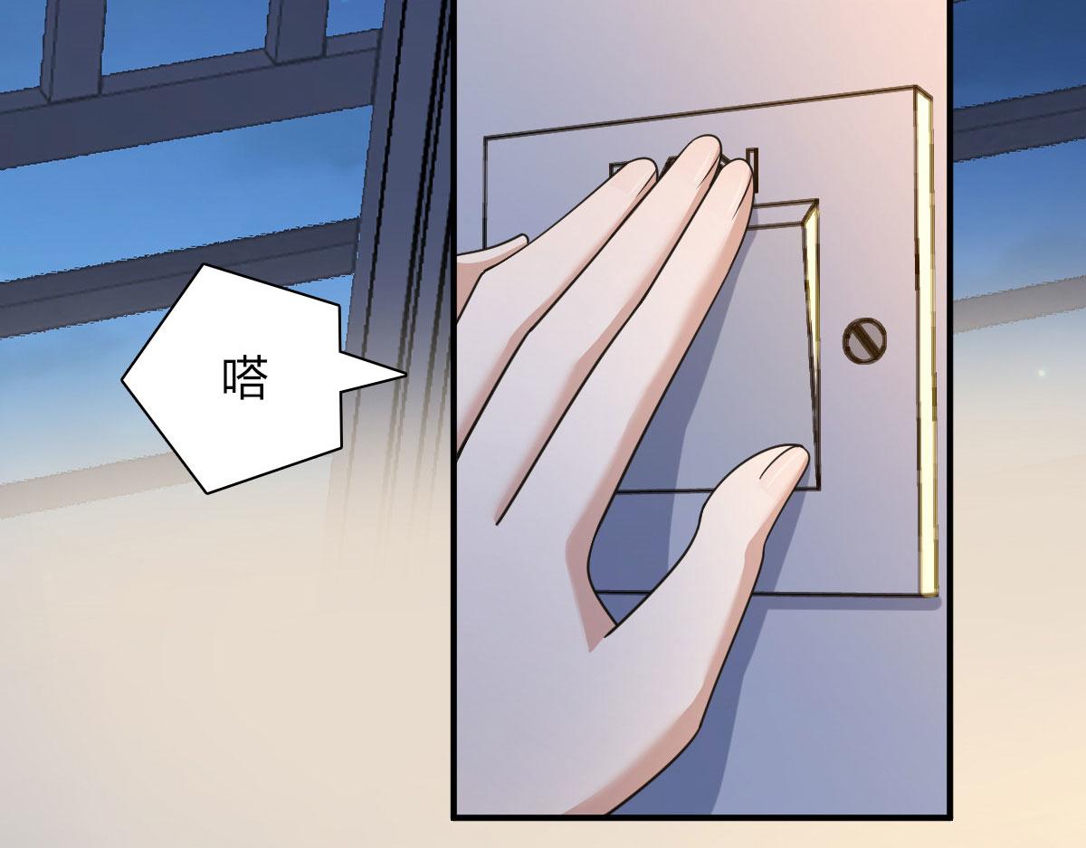 6977