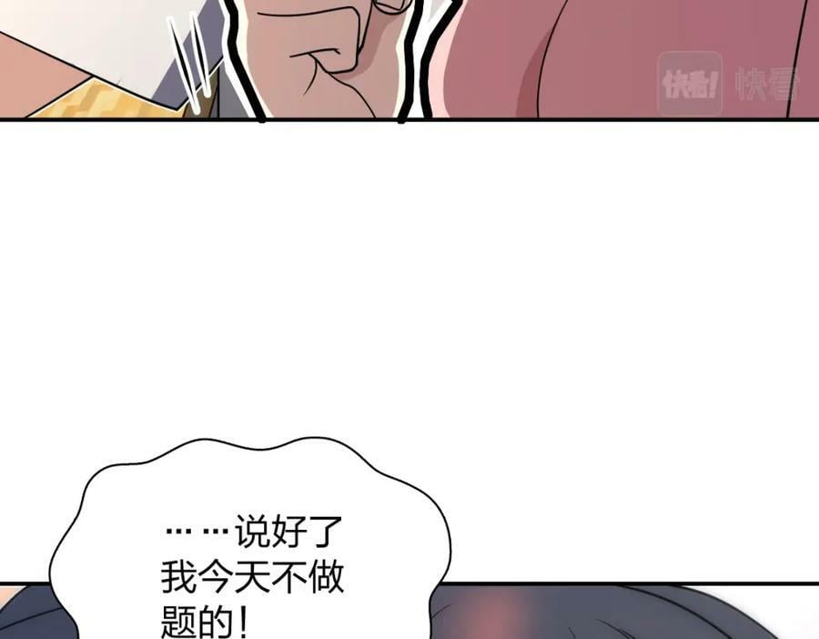 165146