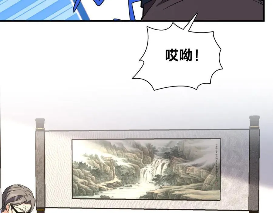 26815